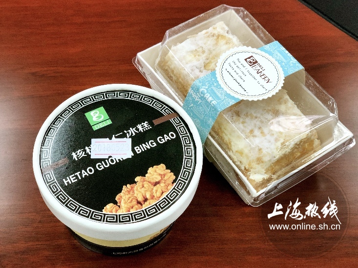 魔都100:上海传统老字号老大昌换新颜 最好吃冰糕还是小辰光的米道
